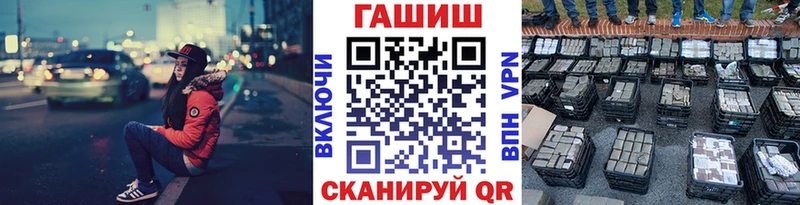 наркотики  Гагарин  Гашиш VHQ 