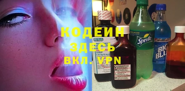 экстази Баксан