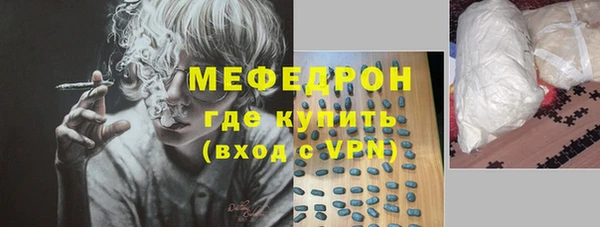 прущая мука Балабаново