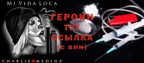 экстази Баксан