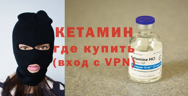 круглые Балахна