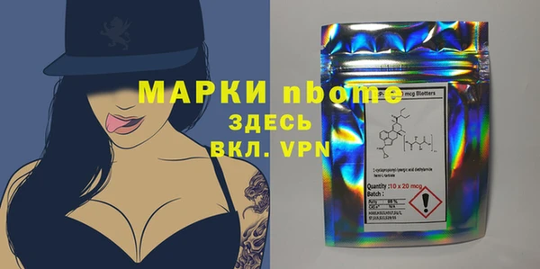 экстази Баксан