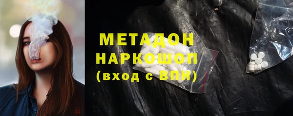 экстази Баксан