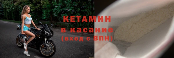 мдма Семёнов