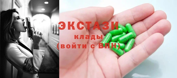 прущая мука Балабаново