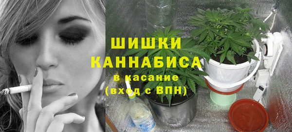 прущая мука Балабаново