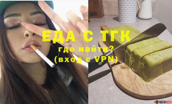 прущая мука Балабаново