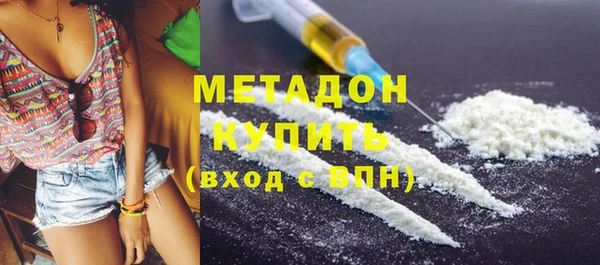 экстази Баксан