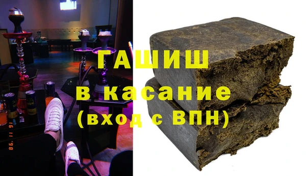 прущая мука Балабаново