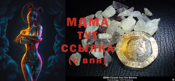 прущая мука Балабаново
