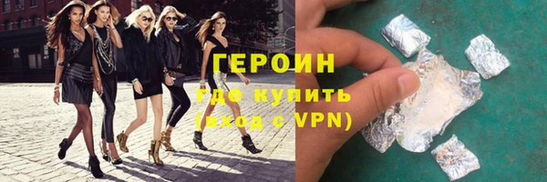 круглые Балахна