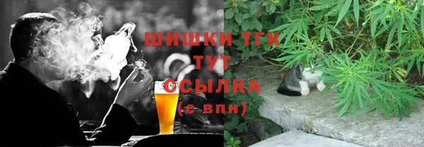 экстази Баксан