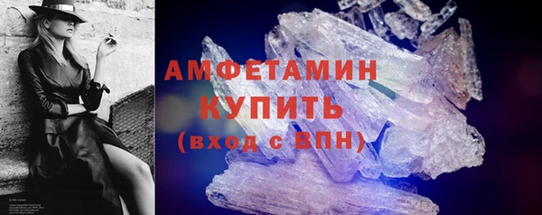 прущая мука Балабаново