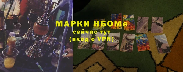 экстази Баксан