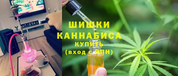 круглые Балахна