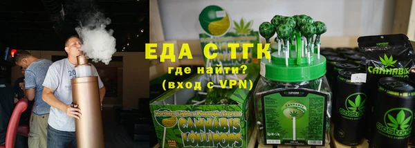 метамфетамин Семикаракорск