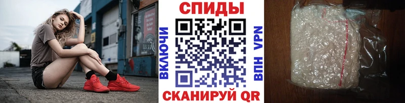 наркошоп Гагарин Первитин винт