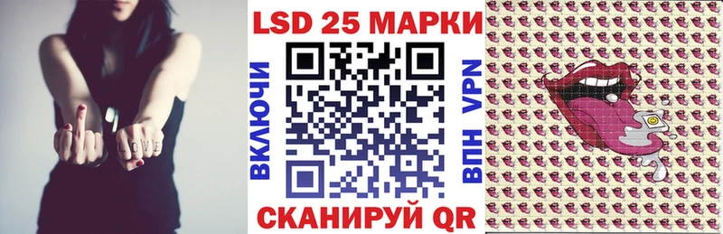 ОМГ ОМГ ONION  Гагарин  Марки NBOMe 1,5мг  цены наркотик 