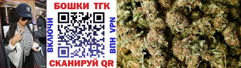 Канабис AK-47  где продают   Гагарин 